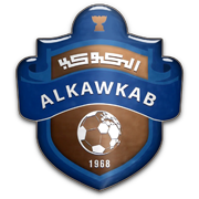 Al Kawkab