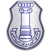 Γιαρμούκ