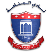 Манама Клуб
